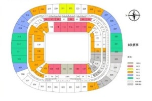 开云体育-第5轮北京国安vs浙江队相关票务开票事宜