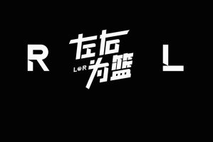 开云体育app-突然官宣！转战澳洲联赛，又一个中国球员出去了！