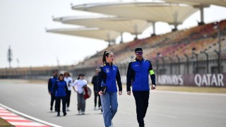 开云体育下载-上海进入F1时间，风驰电掣F1中国周推向最高潮