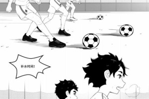 开云体育下载-中国小马驹第07话——老马识途