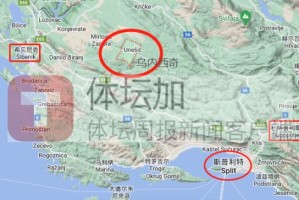 开云体育-克罗地亚村队启示录：这或许是中国足球的发展方向