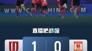 中超-十人成都蓉城1-0亚泰3连胜继续领跑 韦世豪定位球制胜+伤退