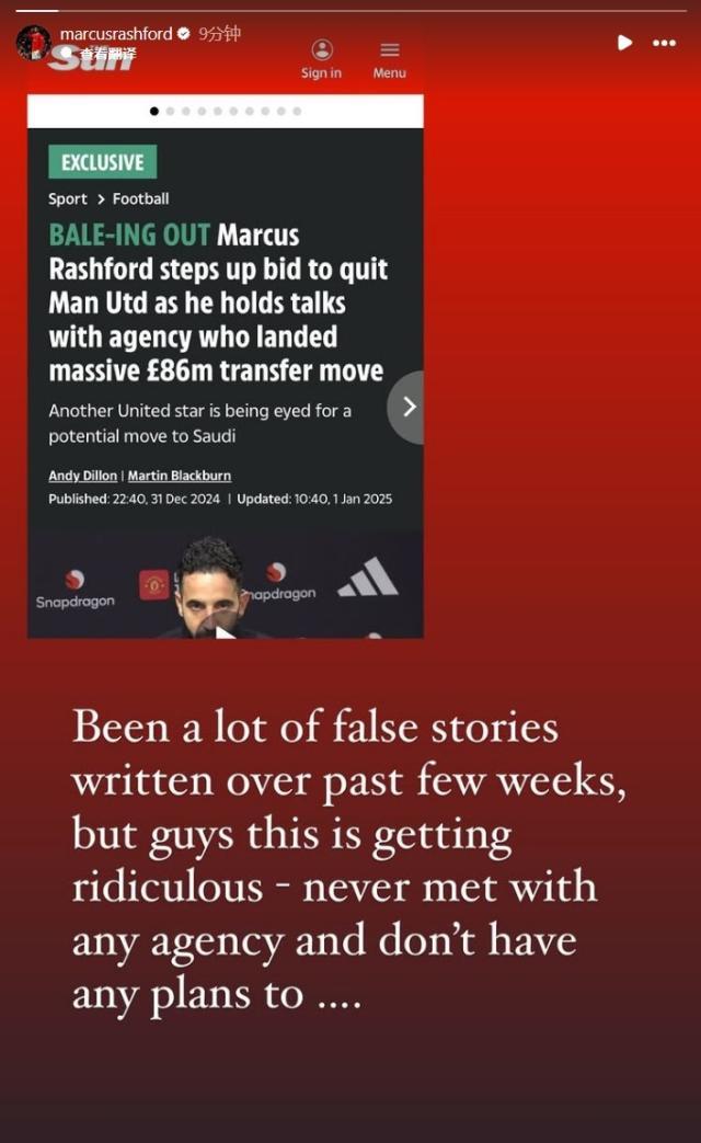 1735744923006068755.jpg 202501012157283804.jpg